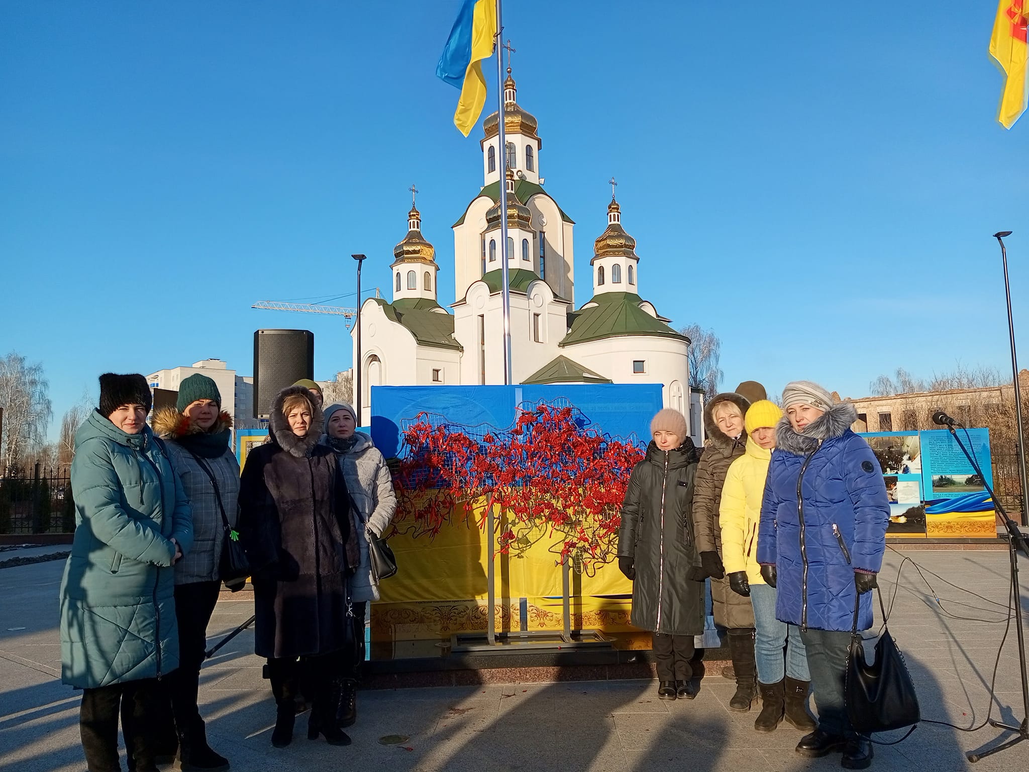 День Збройних Сил України