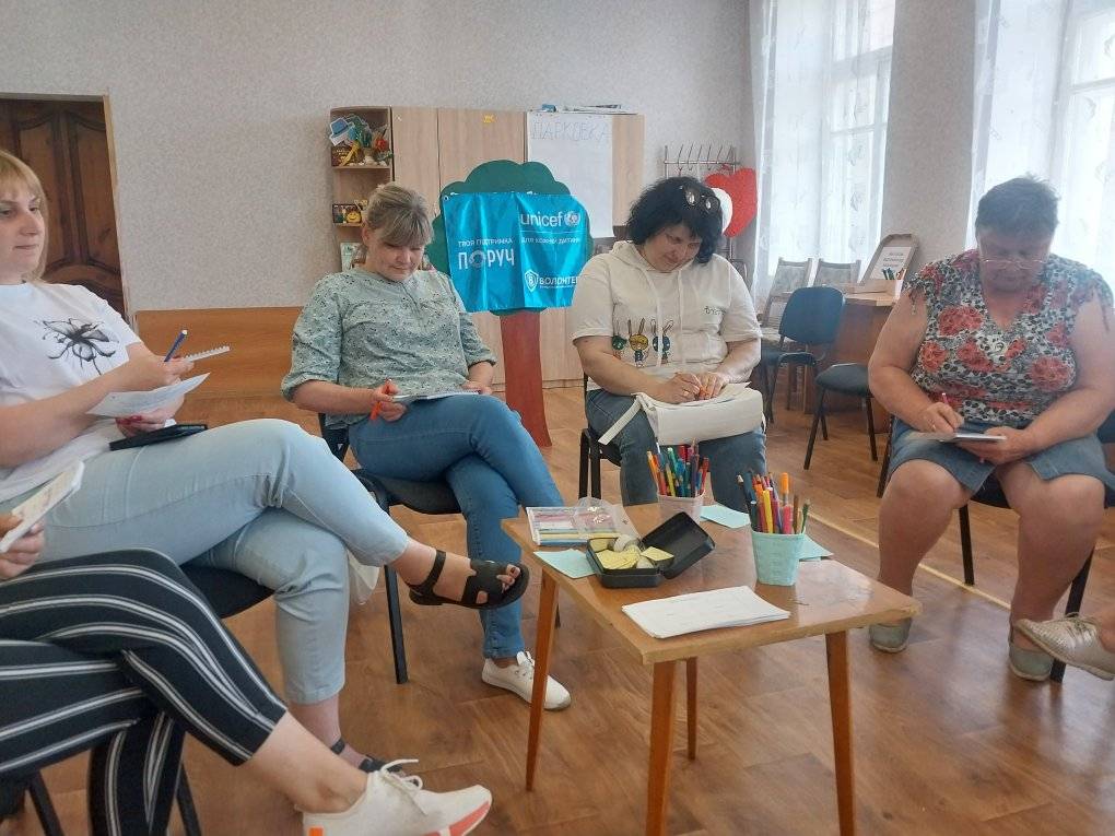 Програма "Батьківство без стресу"