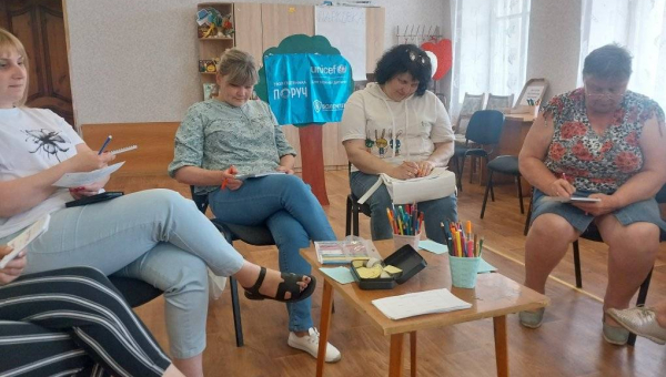 Програма "Батьківство без стресу"