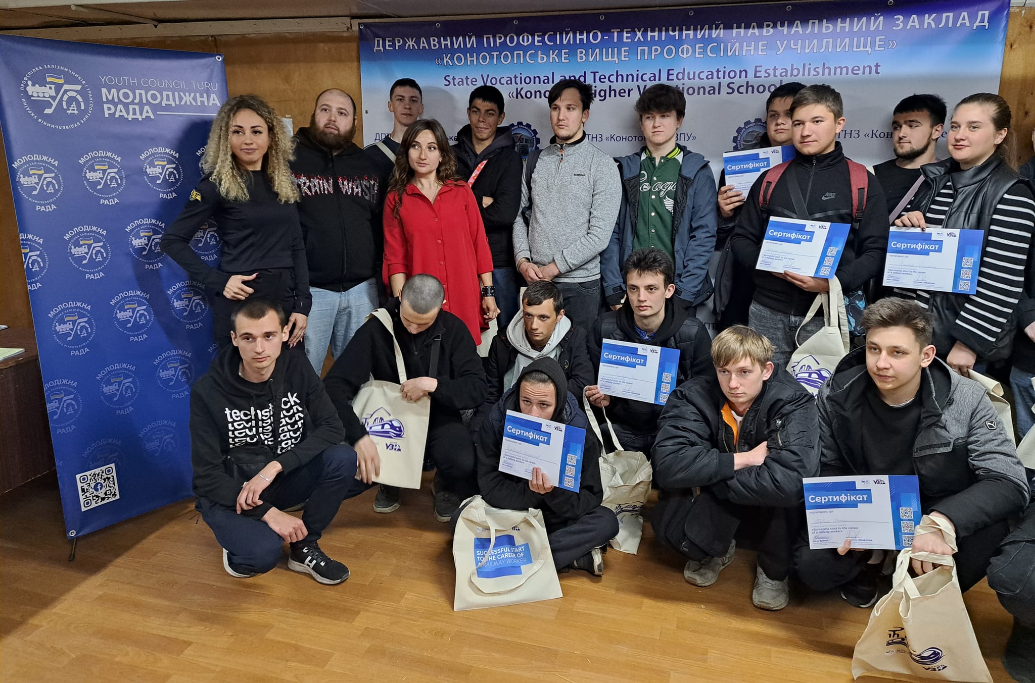 ПРОДОВЖУЄМО СПІВПРАЦЮ З АТ "УКРЗАЛІЗНИЦЯ"