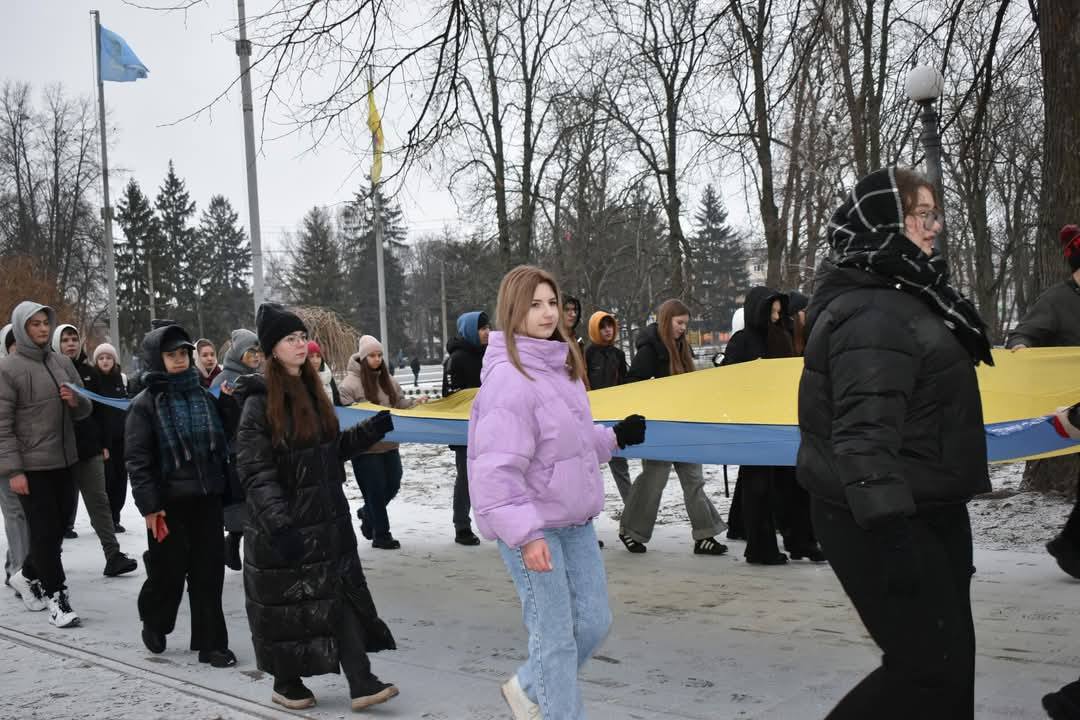 З Днем Соборності України!