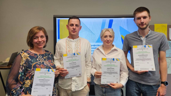 Реалізація проекту відбувається за підтримки організації Mondo