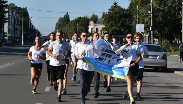 Забіг пам’яті: «ШАНУЮ ВОЇНІВ – БІЖУ ЗА ГЕРОЇВ УКРАЇНИ!»