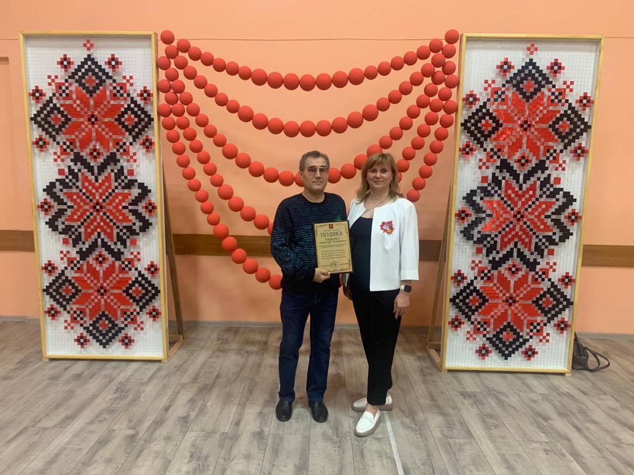 Заслужена шана та визнання! 