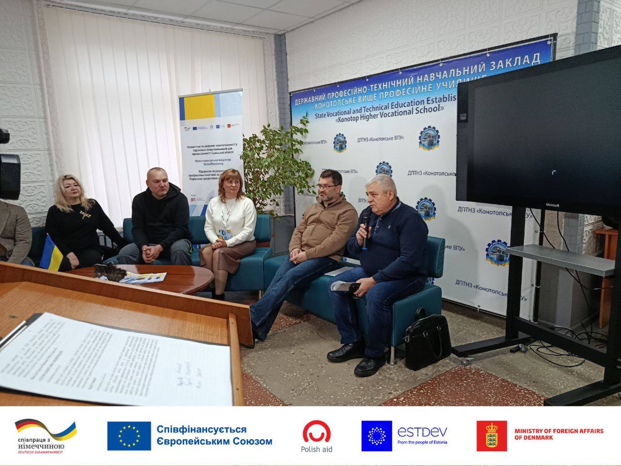 Потреби ринку праці та перспективи працевлаштування газорізальників