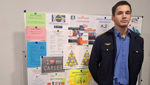 ЦЕНТР РОЗВИТКУ КАР’ЄРИ – НАДІЙНИЙ ПУТІВНИК У СВІТІ ПРОФЕСІЙНОГО УСПІХУ