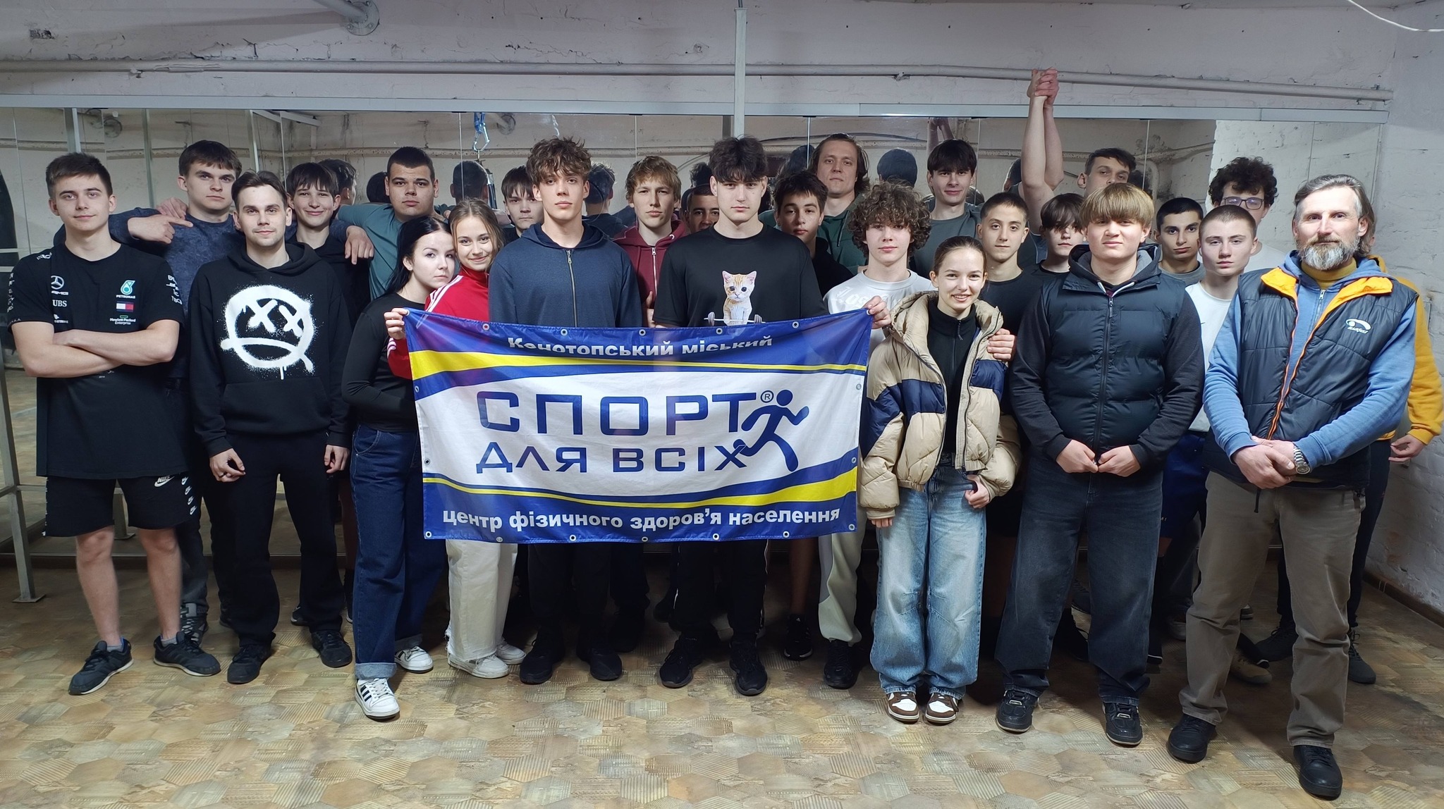 СИЛА, ХАРАКТЕР ТА ПЕРЕМОГА