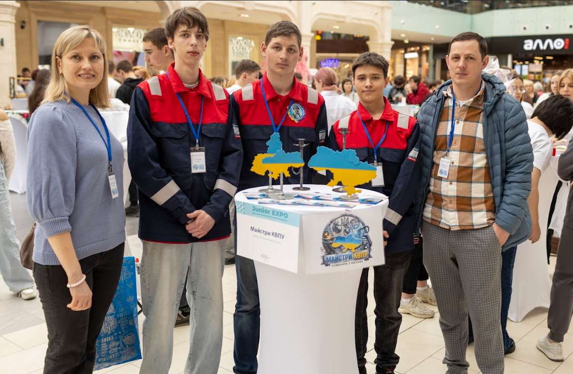 Конотопське ВПУ на Junior EXPO в Києві!