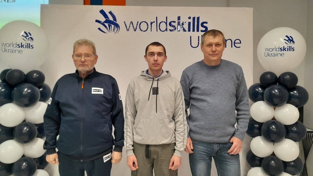 МИ НА  WORLDSKILLS UKRAINE