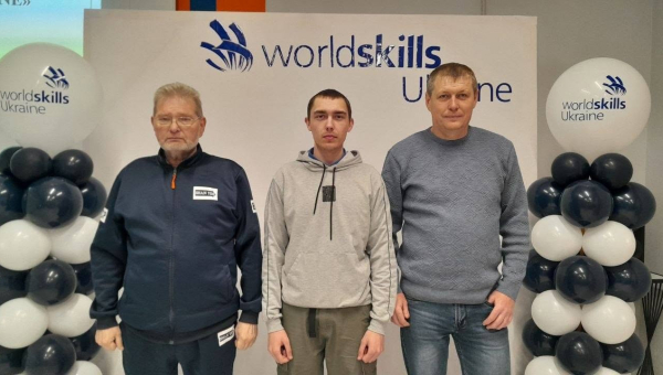 МИ НА  WORLDSKILLS UKRAINE