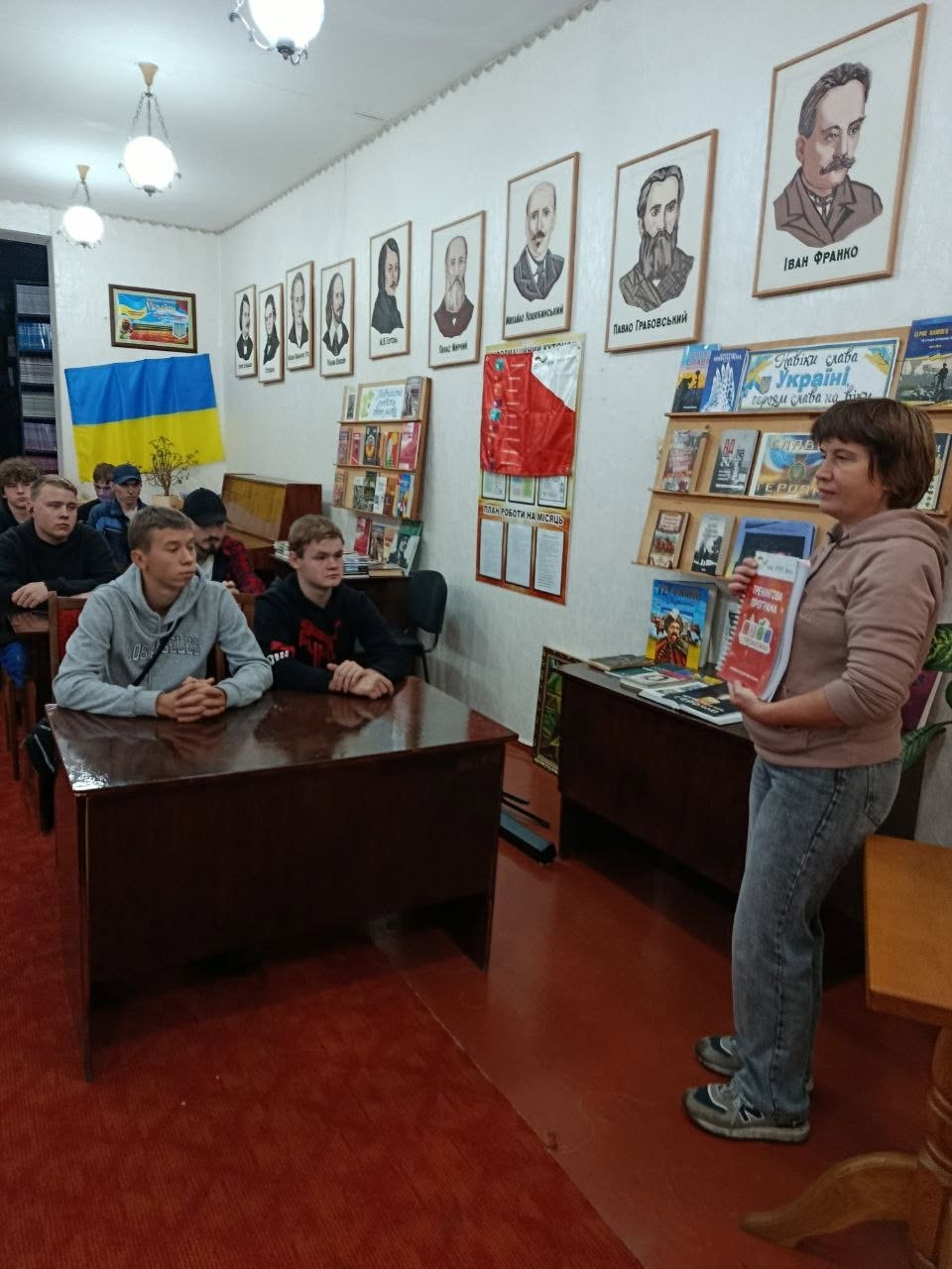 STOP булінг: разом створюємо безпечне середовище