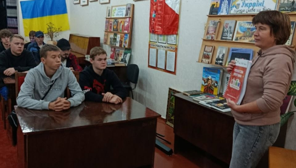 STOP булінг: разом створюємо безпечне середовище