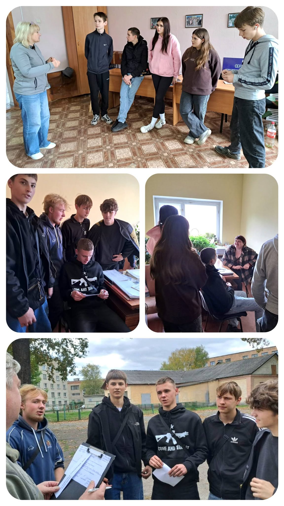 Квест крізь роки: історія, яку творимо разом
